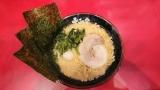 横浜家系ラーメン　瑞穂　大和家_1